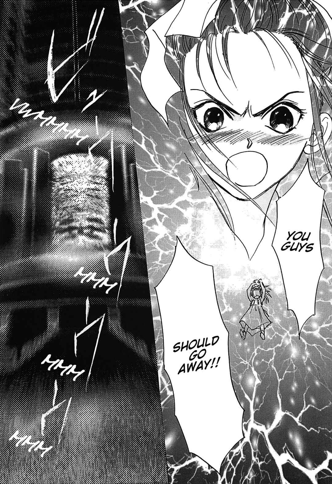 Megami Ibunroku - Persona Chapter 11 - Page 36