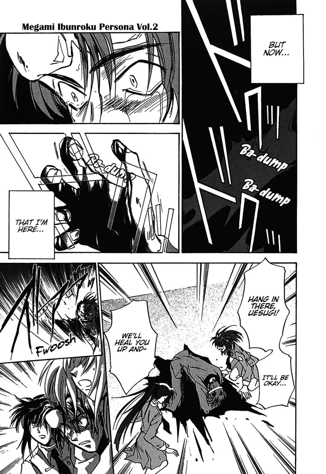 Megami Ibunroku - Persona Chapter 11 - Page 4