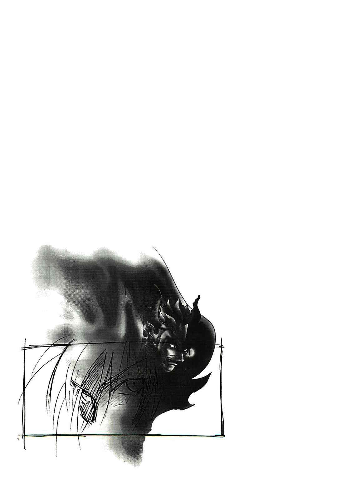 Megami Ibunroku - Persona Chapter 11 - Page 41