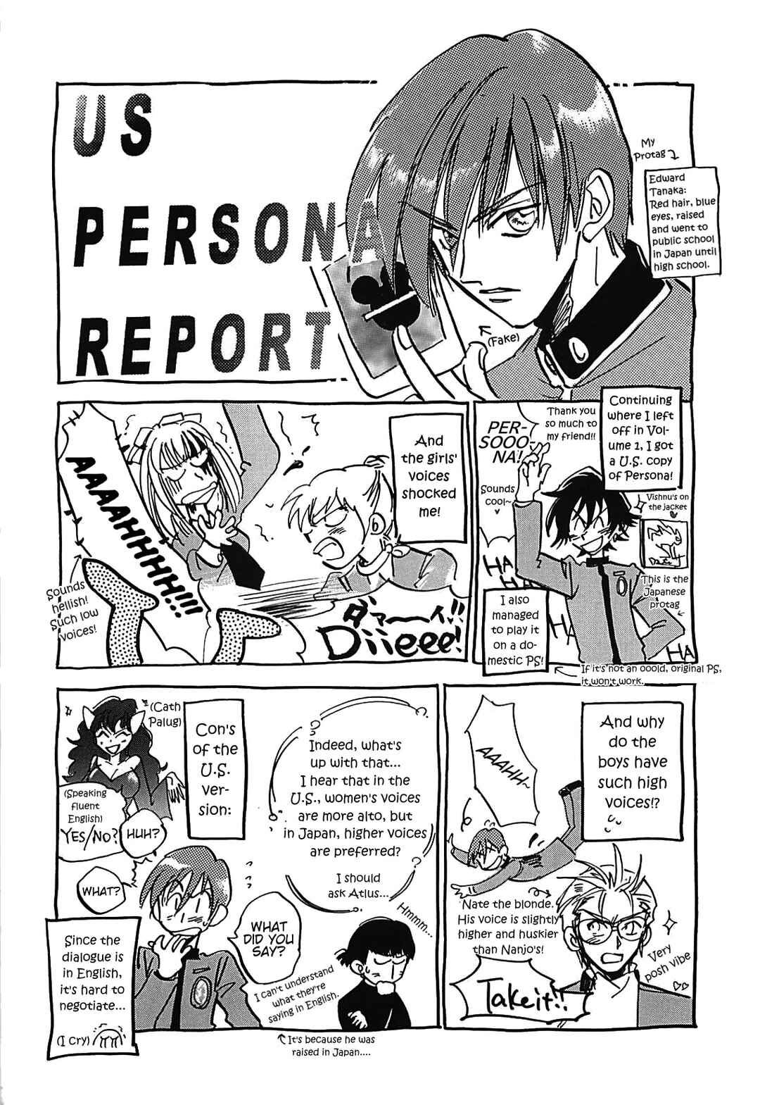 Megami Ibunroku - Persona Chapter 11 - Page 43