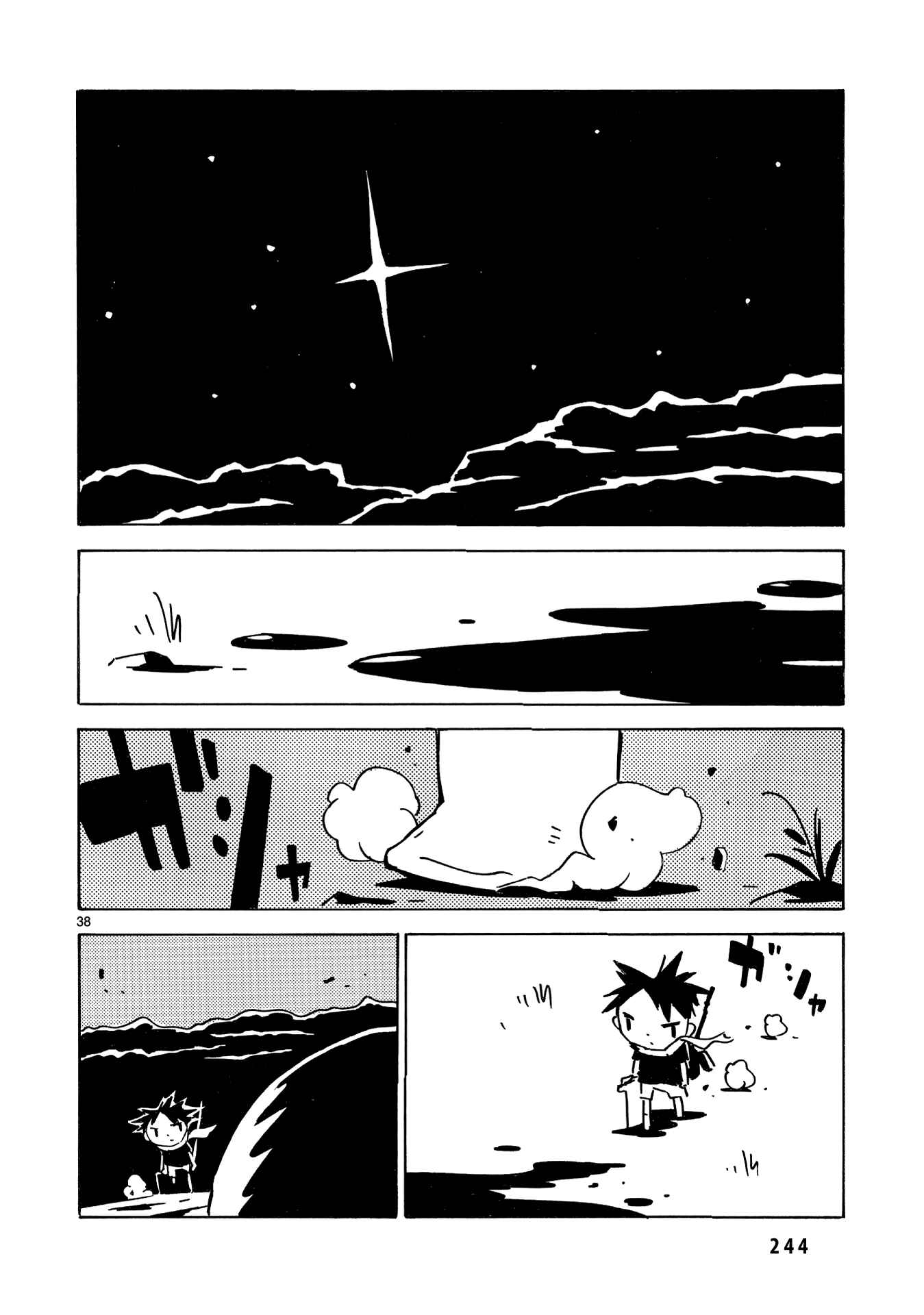 Dien Bien Phu Chapter 36 - Page 28