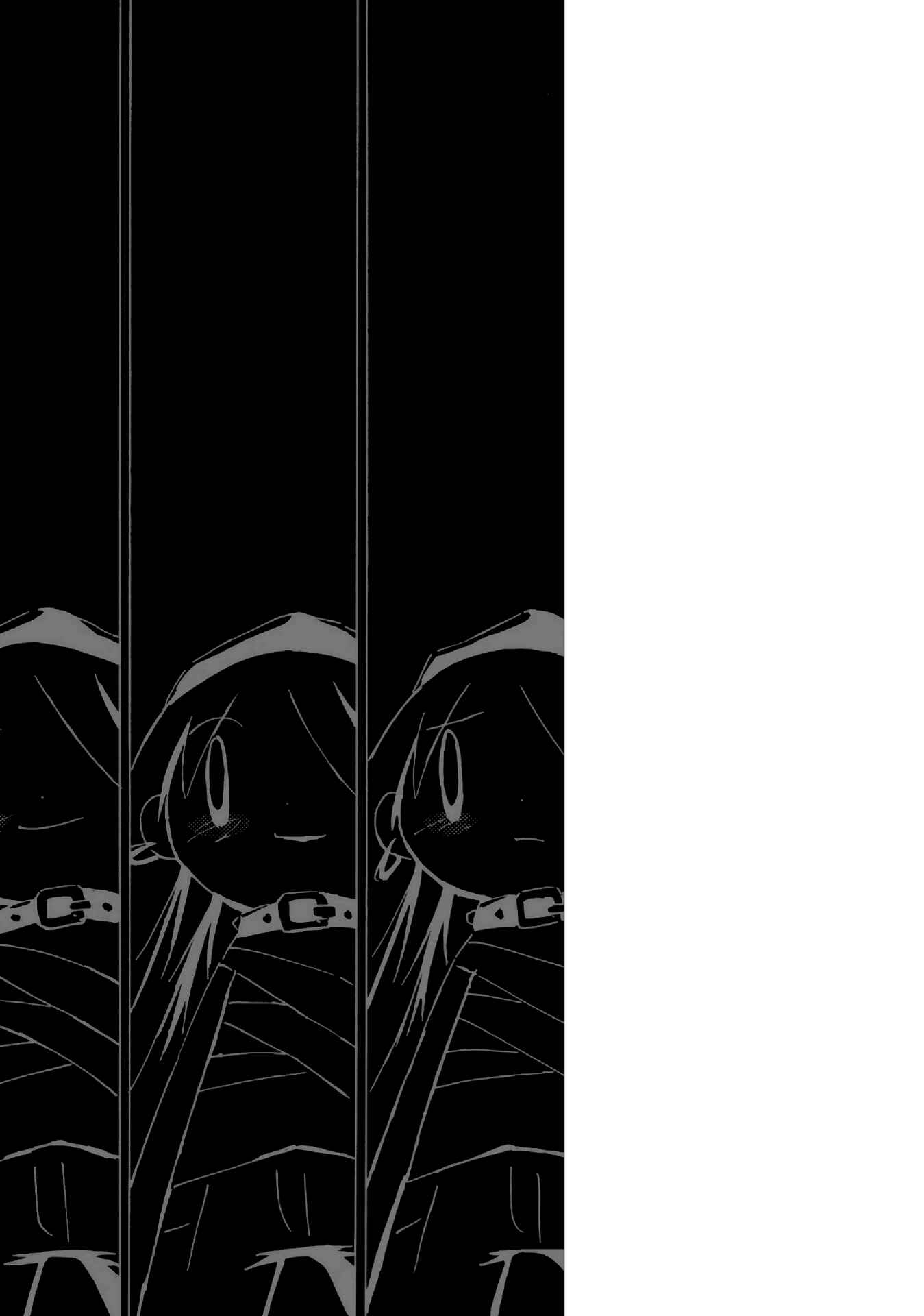 Dien Bien Phu Chapter 36 - Page 35