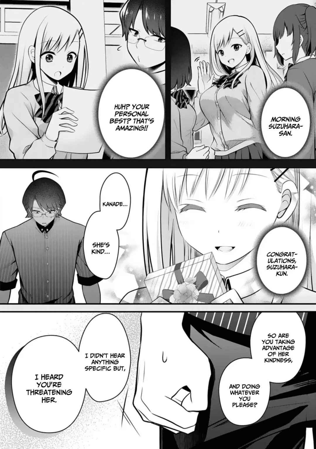 Ore no Imouto ga Saikou no Okazu datta: Imouto de shika Nukenai Kyoudai Jijou Chapter 9 - Page 14