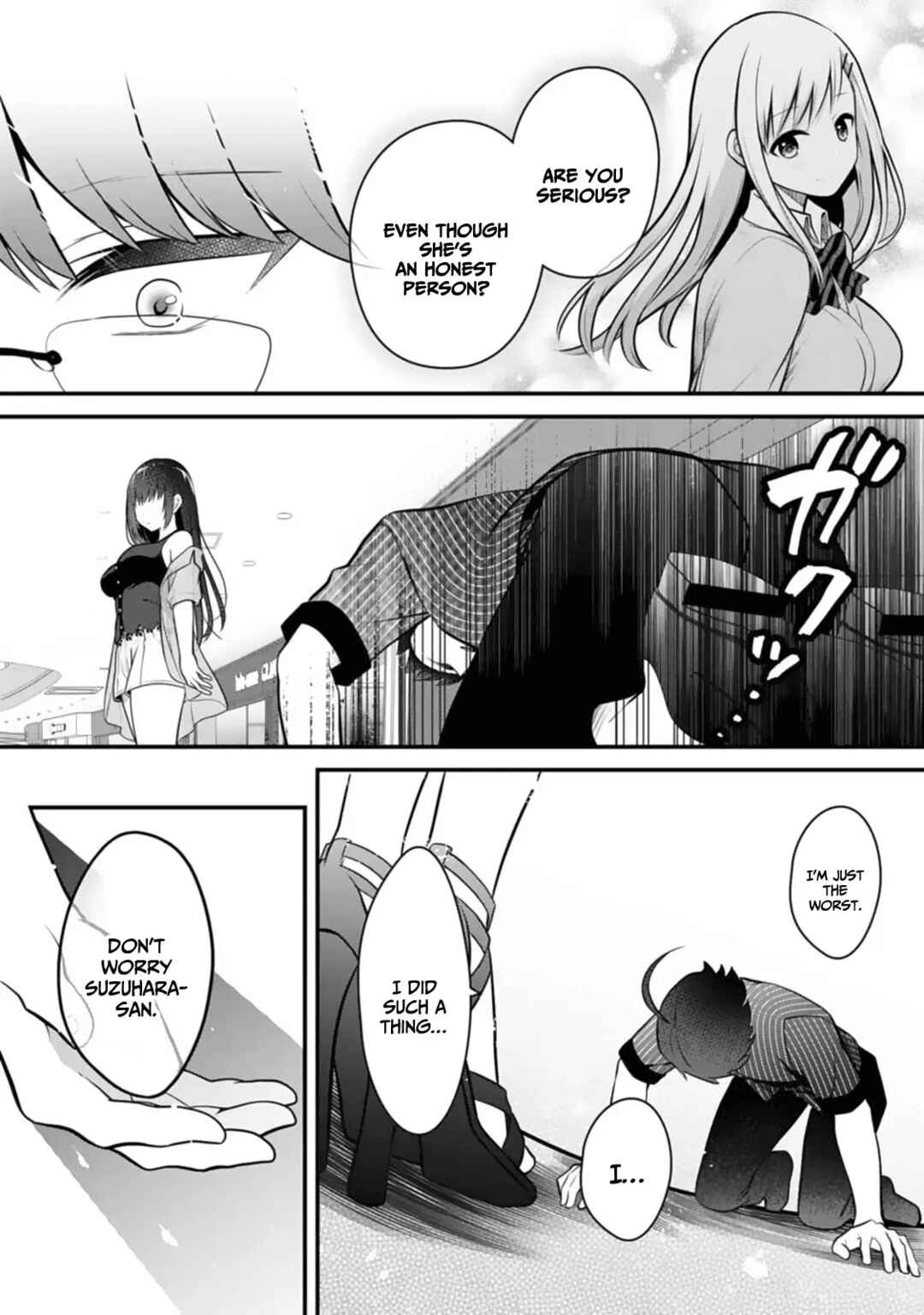 Ore no Imouto ga Saikou no Okazu datta: Imouto de shika Nukenai Kyoudai Jijou Chapter 9 - Page 15
