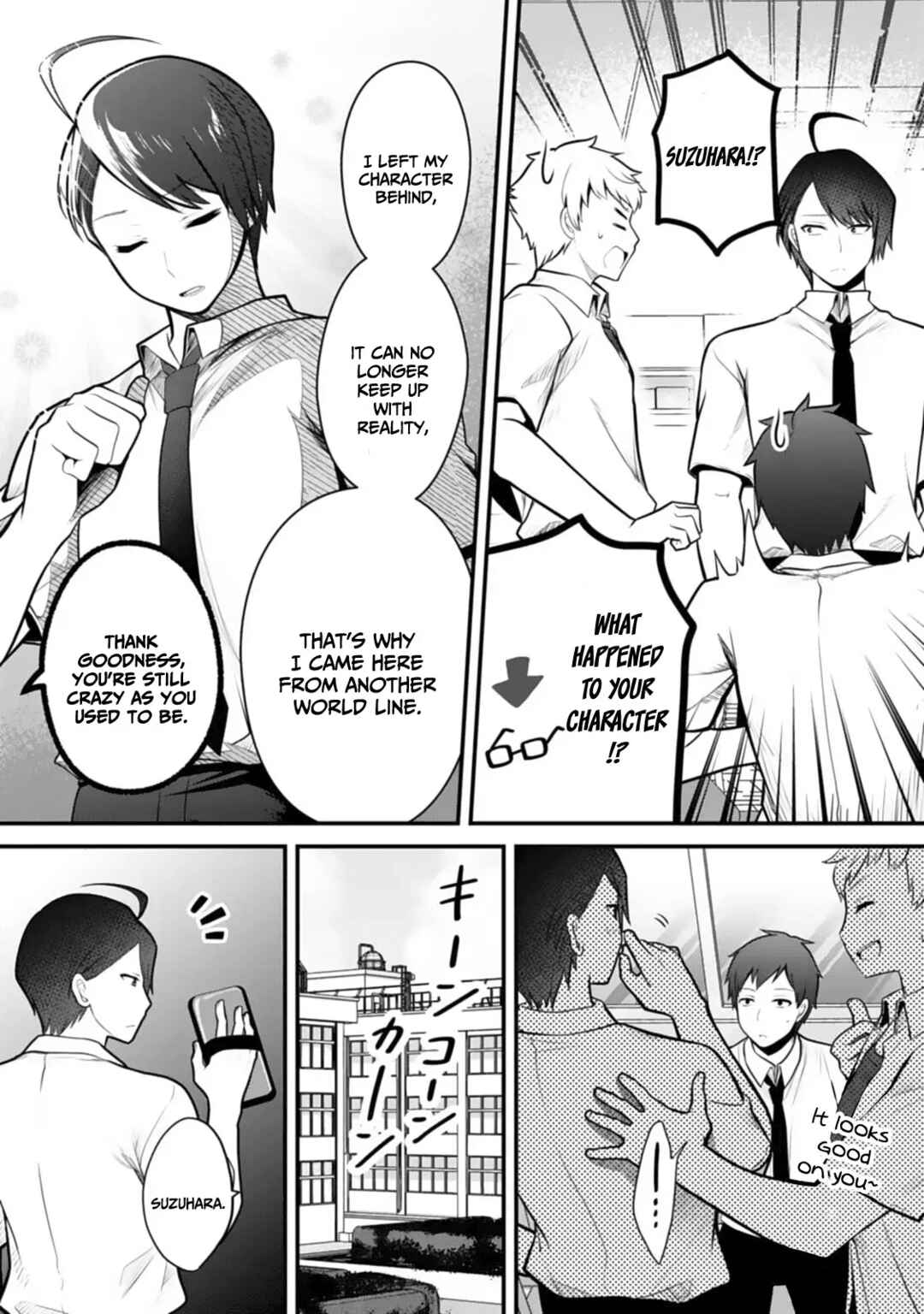 Ore no Imouto ga Saikou no Okazu datta: Imouto de shika Nukenai Kyoudai Jijou Chapter 9 - Page 4