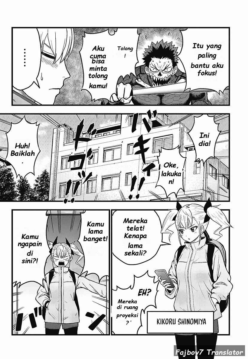 Kaijuu 8-gou: Relax Chapter 1.1 - Page 12