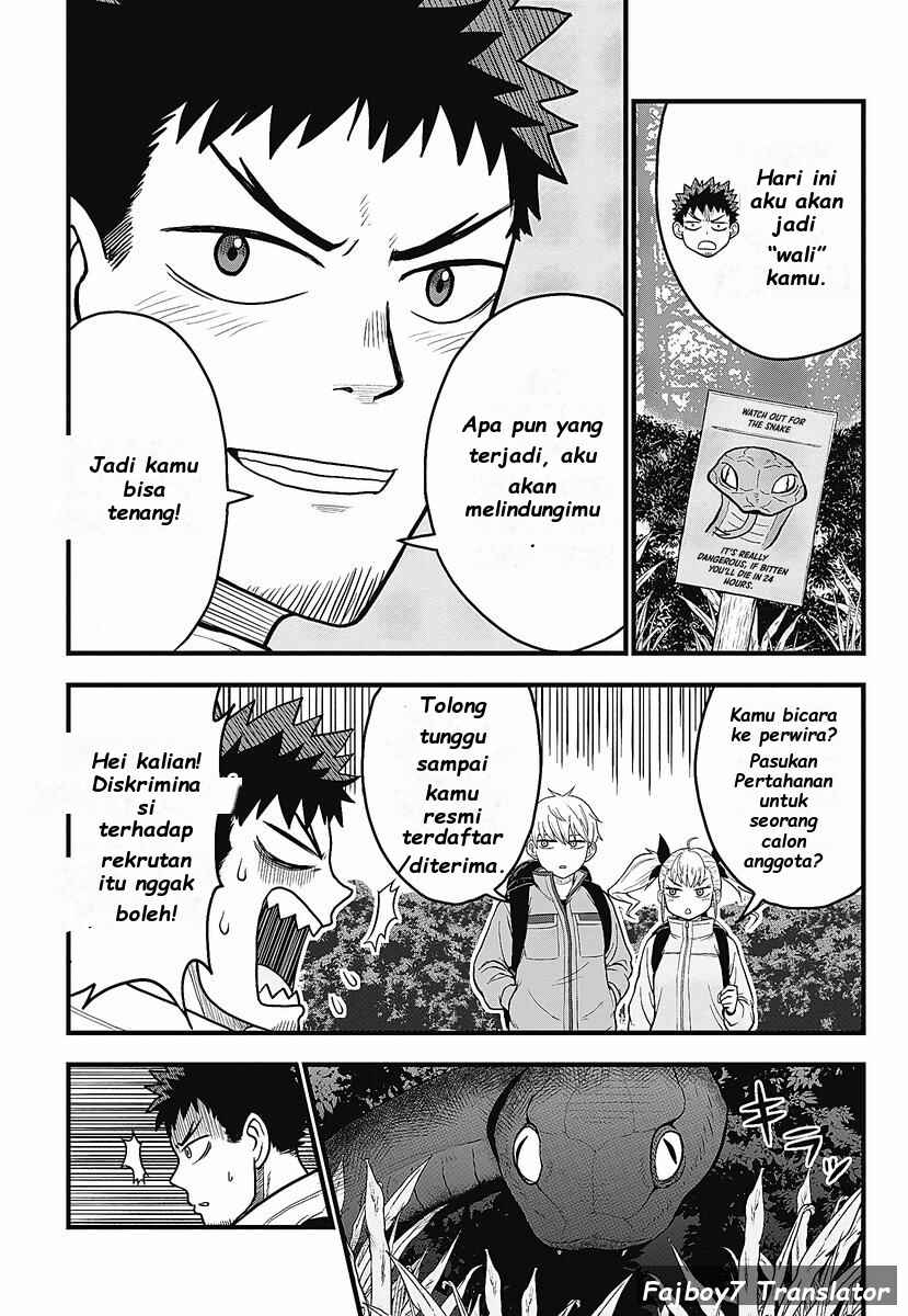 Kaijuu 8-gou: Relax Chapter 1.1 - Page 19