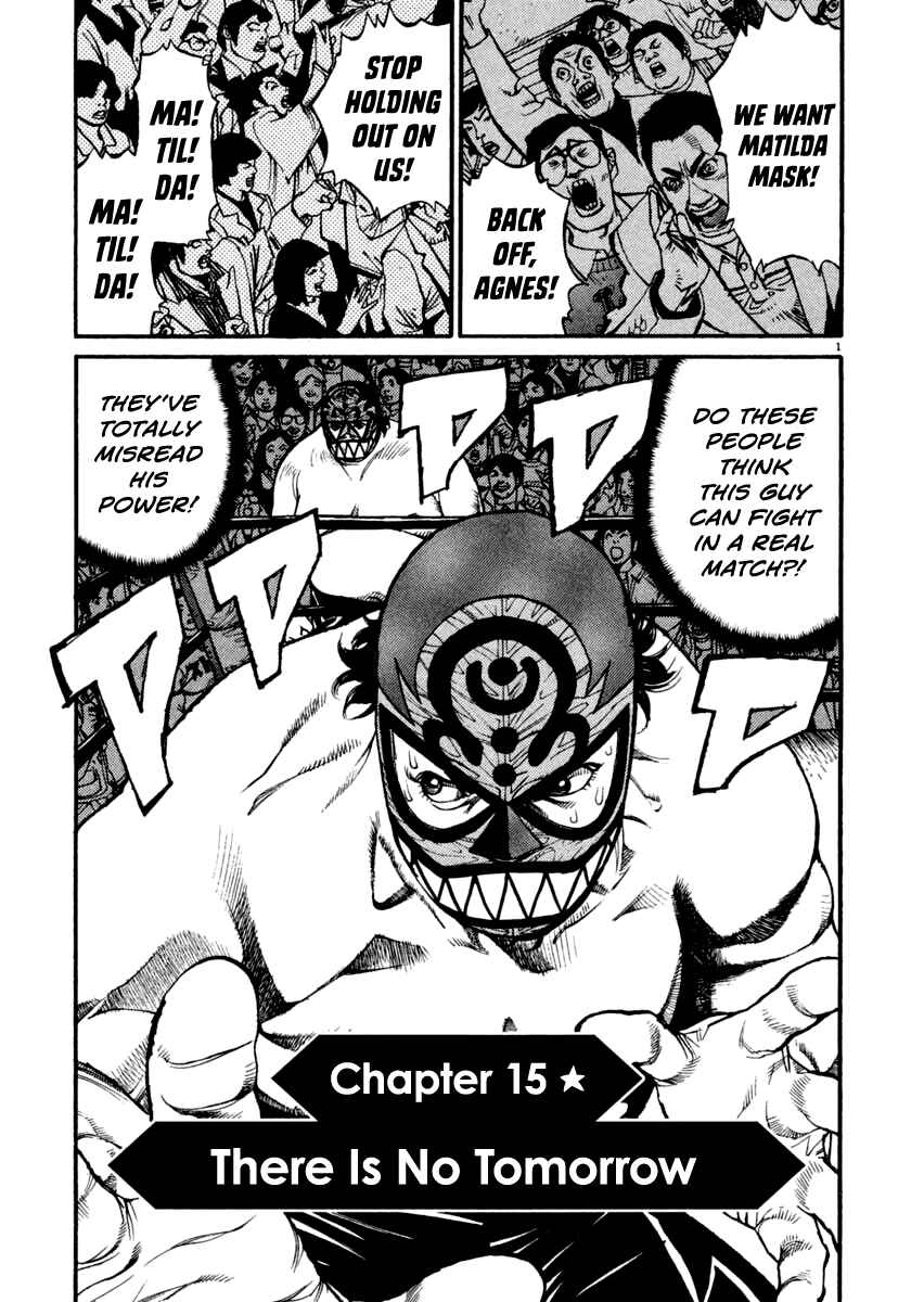 Agnes Kamen Chapter 15 - Page 1