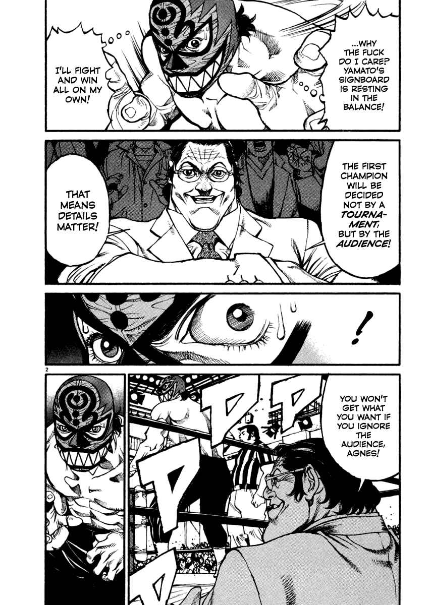Agnes Kamen Chapter 15 - Page 2