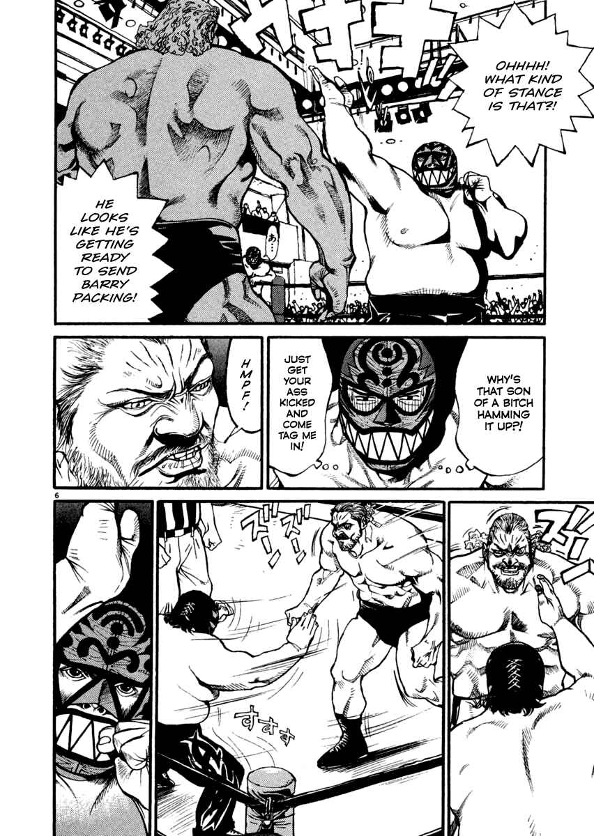 Agnes Kamen Chapter 15 - Page 6