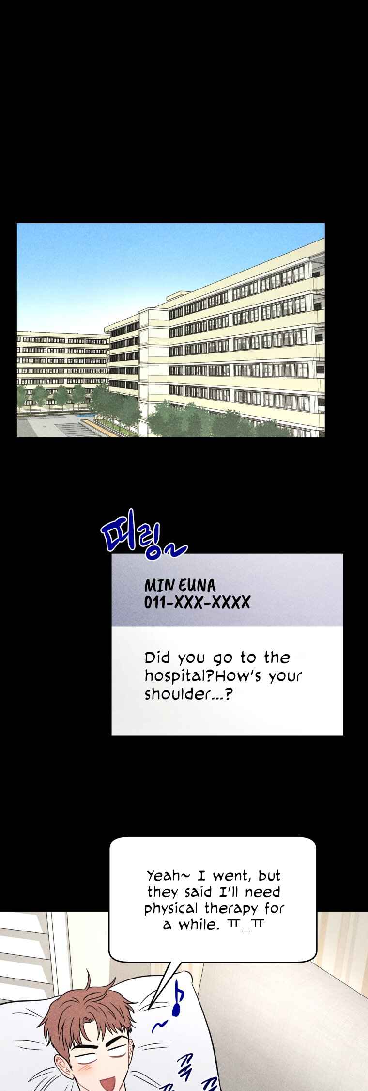 Gwijjal Romance Chapter 73 - Page 1