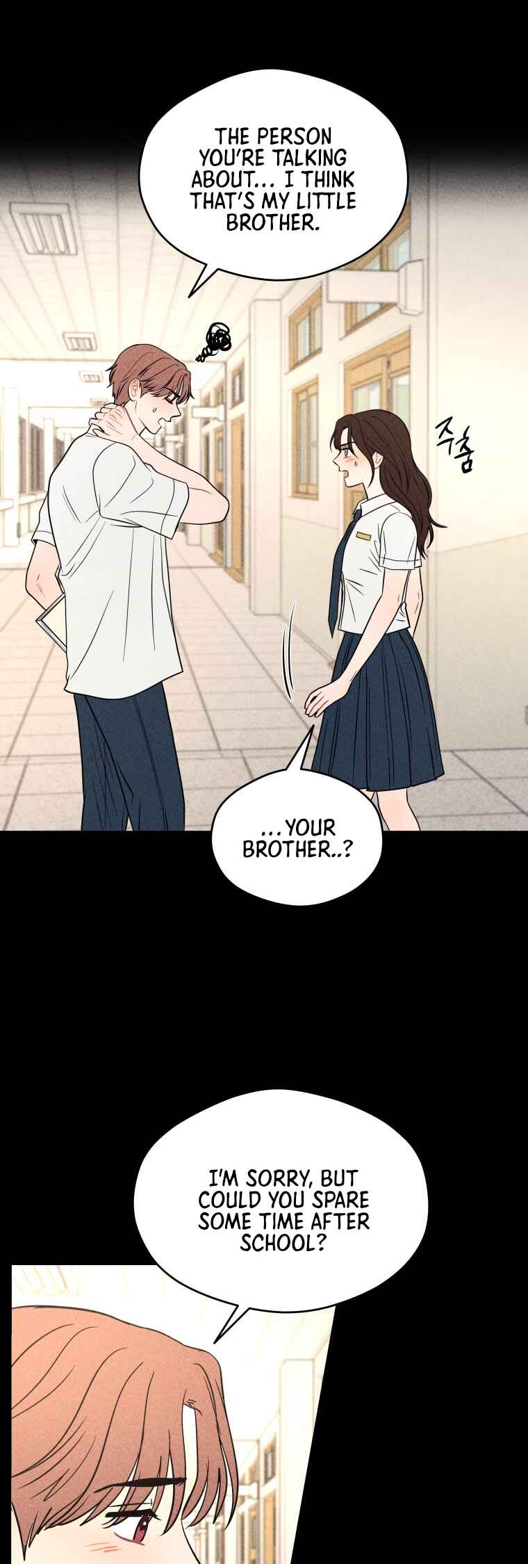 Gwijjal Romance Chapter 73 - Page 12