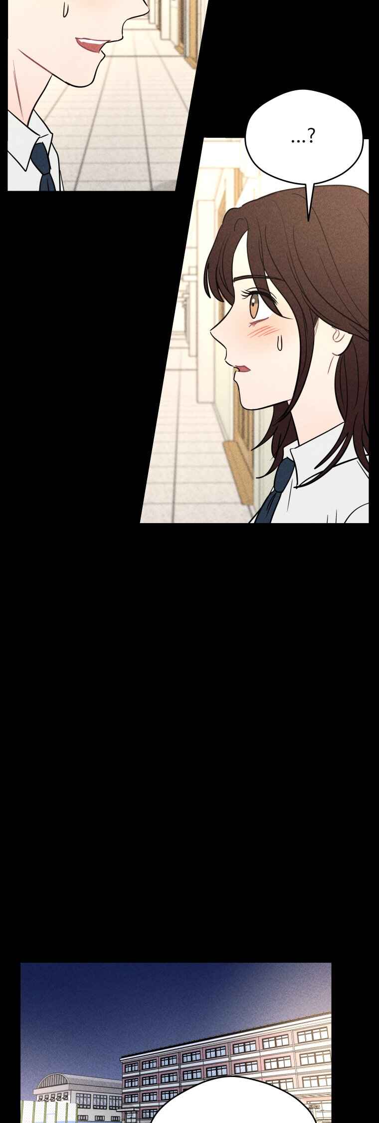 Gwijjal Romance Chapter 73 - Page 13