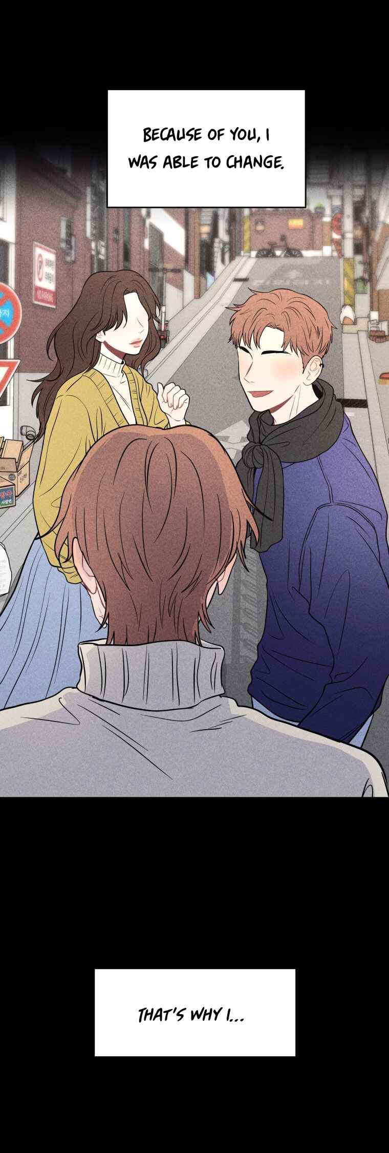Gwijjal Romance Chapter 73 - Page 24