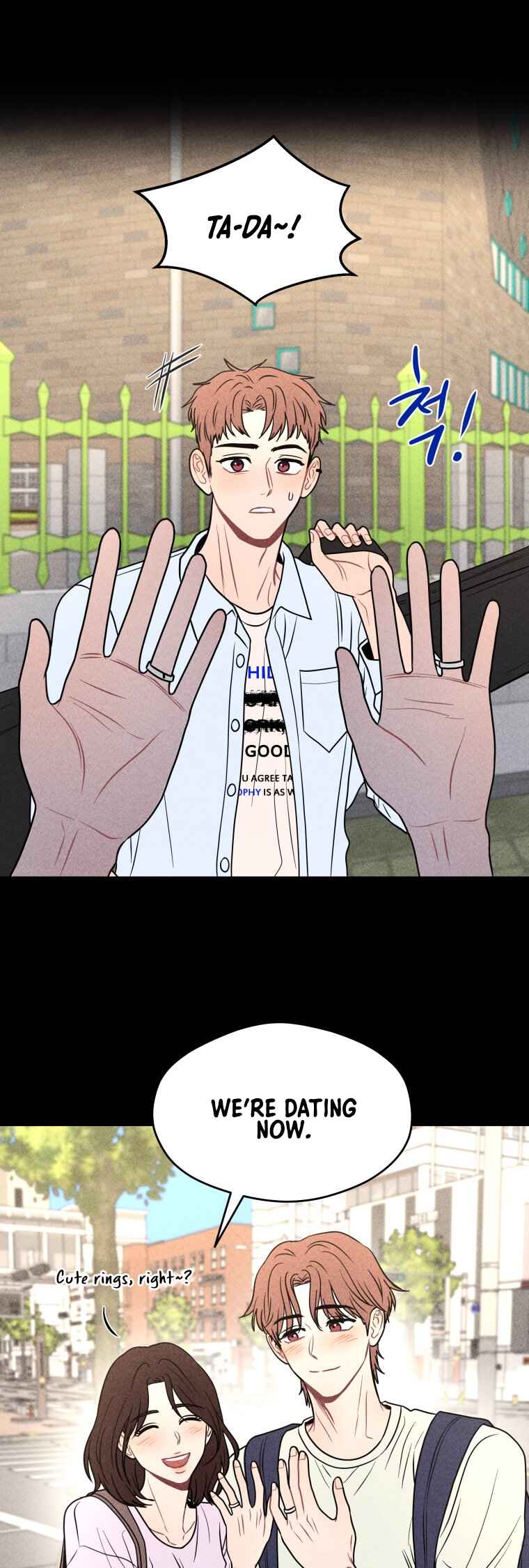 Gwijjal Romance Chapter 73 - Page 25