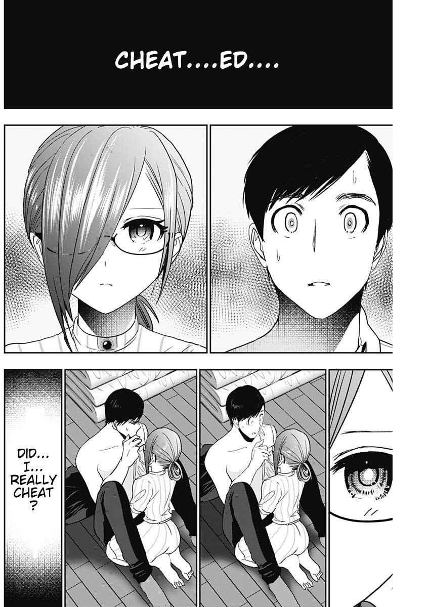 Batsu-Hare Chapter 71 - Page 2