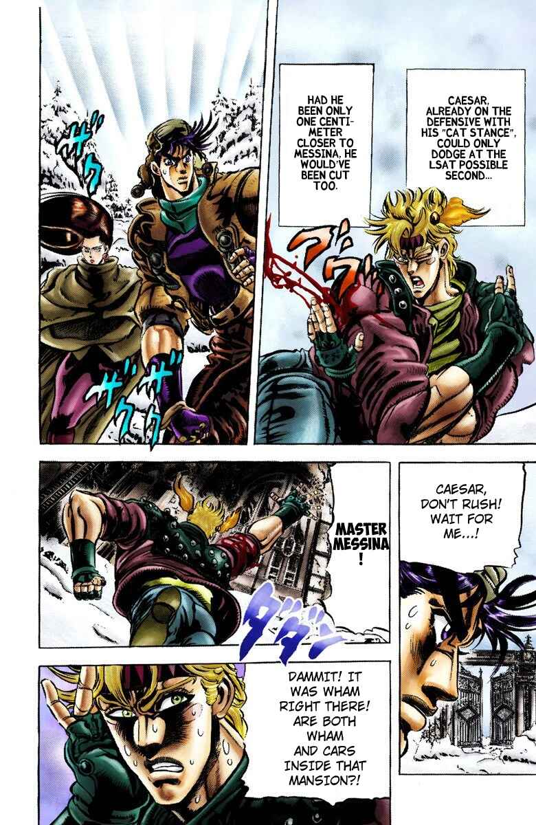 JoJo no Kimyou na Bouken: Part 2 - Sentou Chouryuu Color-ban Chapter 46 - Page 12