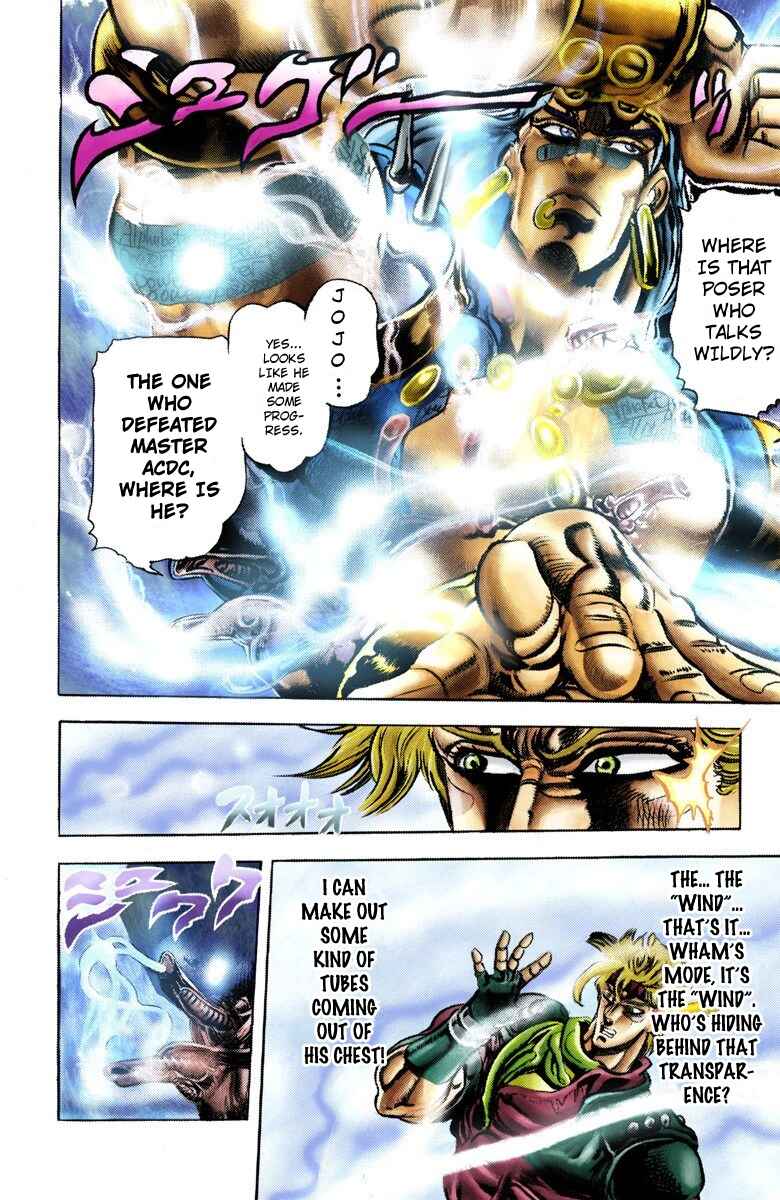 JoJo no Kimyou na Bouken: Part 2 - Sentou Chouryuu Color-ban Chapter 46 - Page 14