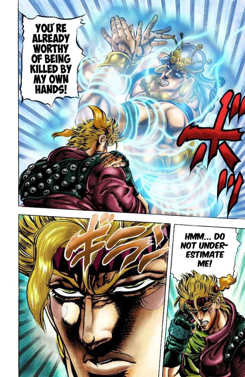 JoJo no Kimyou na Bouken: Part 2 - Sentou Chouryuu Color-ban Chapter 46 - Page 16