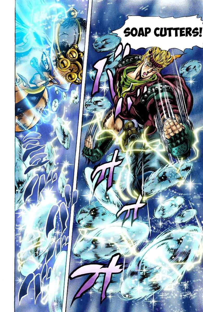 JoJo no Kimyou na Bouken: Part 2 - Sentou Chouryuu Color-ban Chapter 46 - Page 18