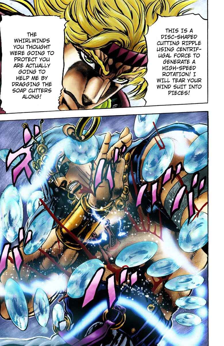 JoJo no Kimyou na Bouken: Part 2 - Sentou Chouryuu Color-ban Chapter 46 - Page 19