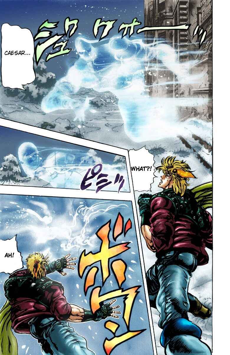 JoJo no Kimyou na Bouken: Part 2 - Sentou Chouryuu Color-ban Chapter 46 - Page 4