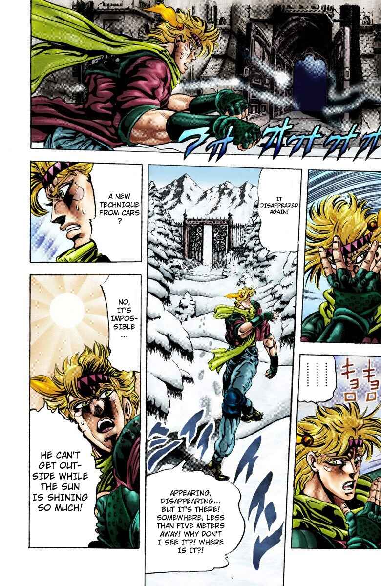 JoJo no Kimyou na Bouken: Part 2 - Sentou Chouryuu Color-ban Chapter 46 - Page 5