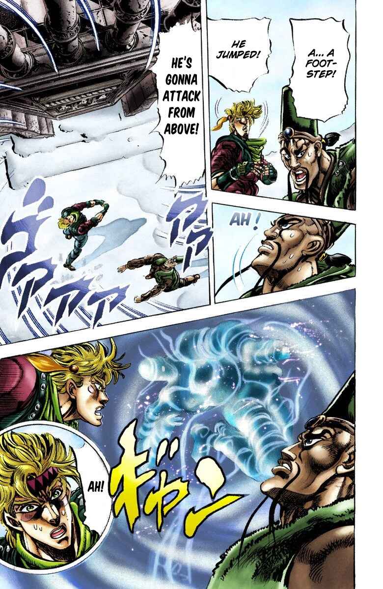 JoJo no Kimyou na Bouken: Part 2 - Sentou Chouryuu Color-ban Chapter 46 - Page 8