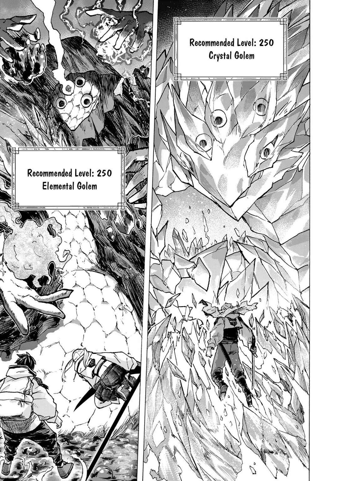 Saikyou de Saisoku no Mugen Level Up ~Sukiru [Keiken-chi 1000-bai] to [Level Free] de Level Jougen no Kase ga Hazureta Ore wa Musou Suru~ Chapter 72 - Page 16