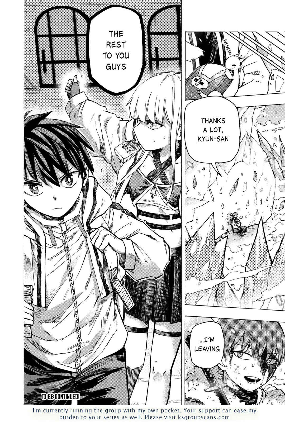Saikyou de Saisoku no Mugen Level Up ~Sukiru [Keiken-chi 1000-bai] to [Level Free] de Level Jougen no Kase ga Hazureta Ore wa Musou Suru~ Chapter 72 - Page 17
