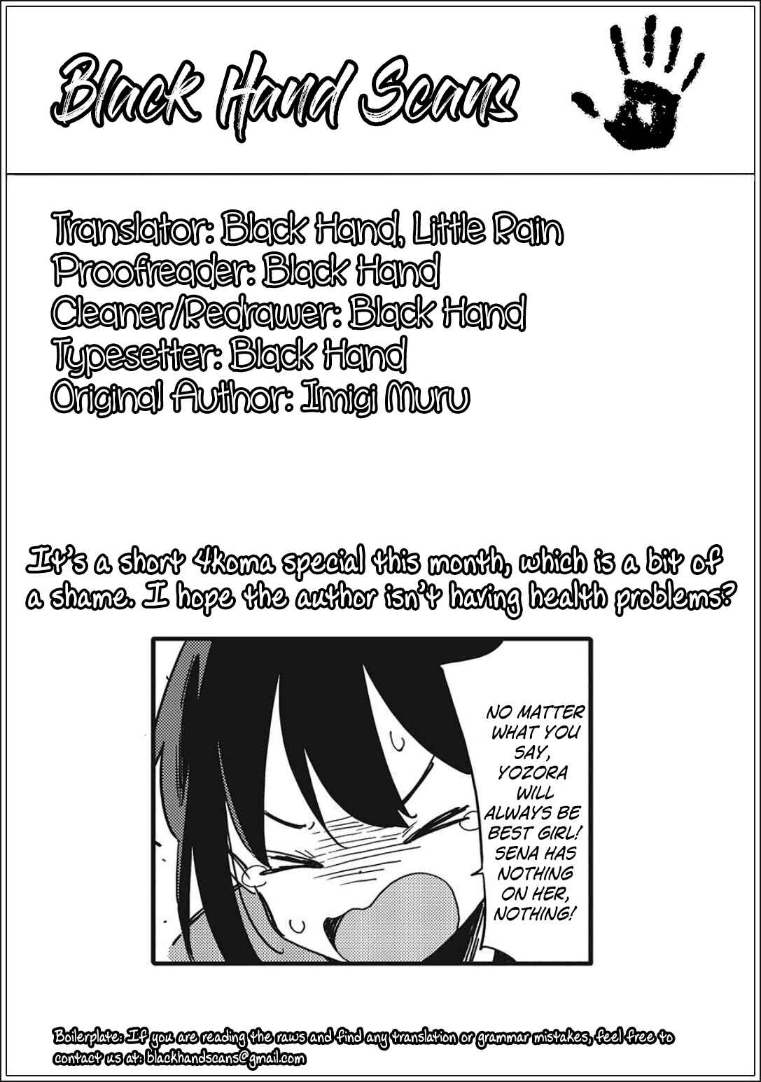 Kono Bijutsubu ni wa Mondai ga Aru! Chapter 106 - Page 5