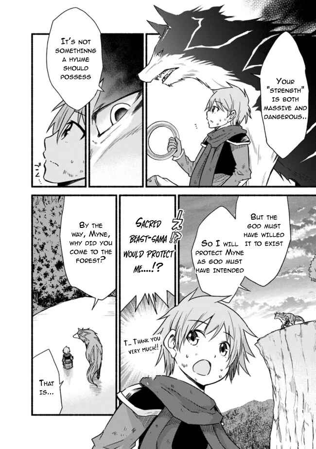Cut & Paste de Kono Sekai o Ikiteiku Chapter 26 - Page 15
