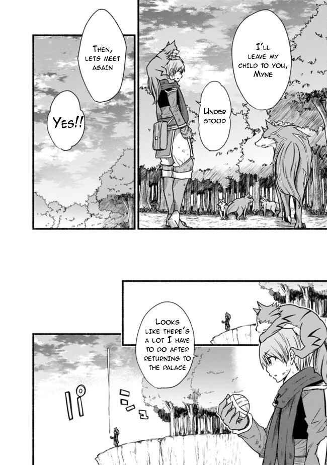 Cut & Paste de Kono Sekai o Ikiteiku Chapter 26 - Page 19