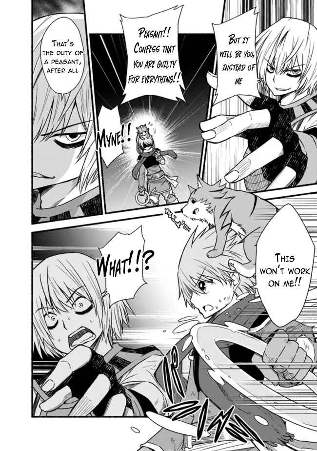 Cut & Paste de Kono Sekai o Ikiteiku Chapter 26 - Page 23