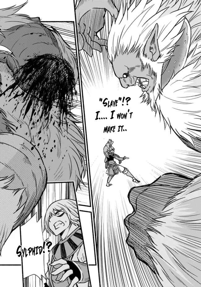 Cut & Paste de Kono Sekai o Ikiteiku Chapter 26 - Page 25