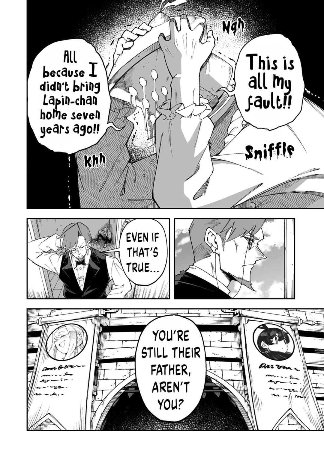 Shiboritoranaide, Onna Shounin-san!! Chapter 49.1 - Page 10