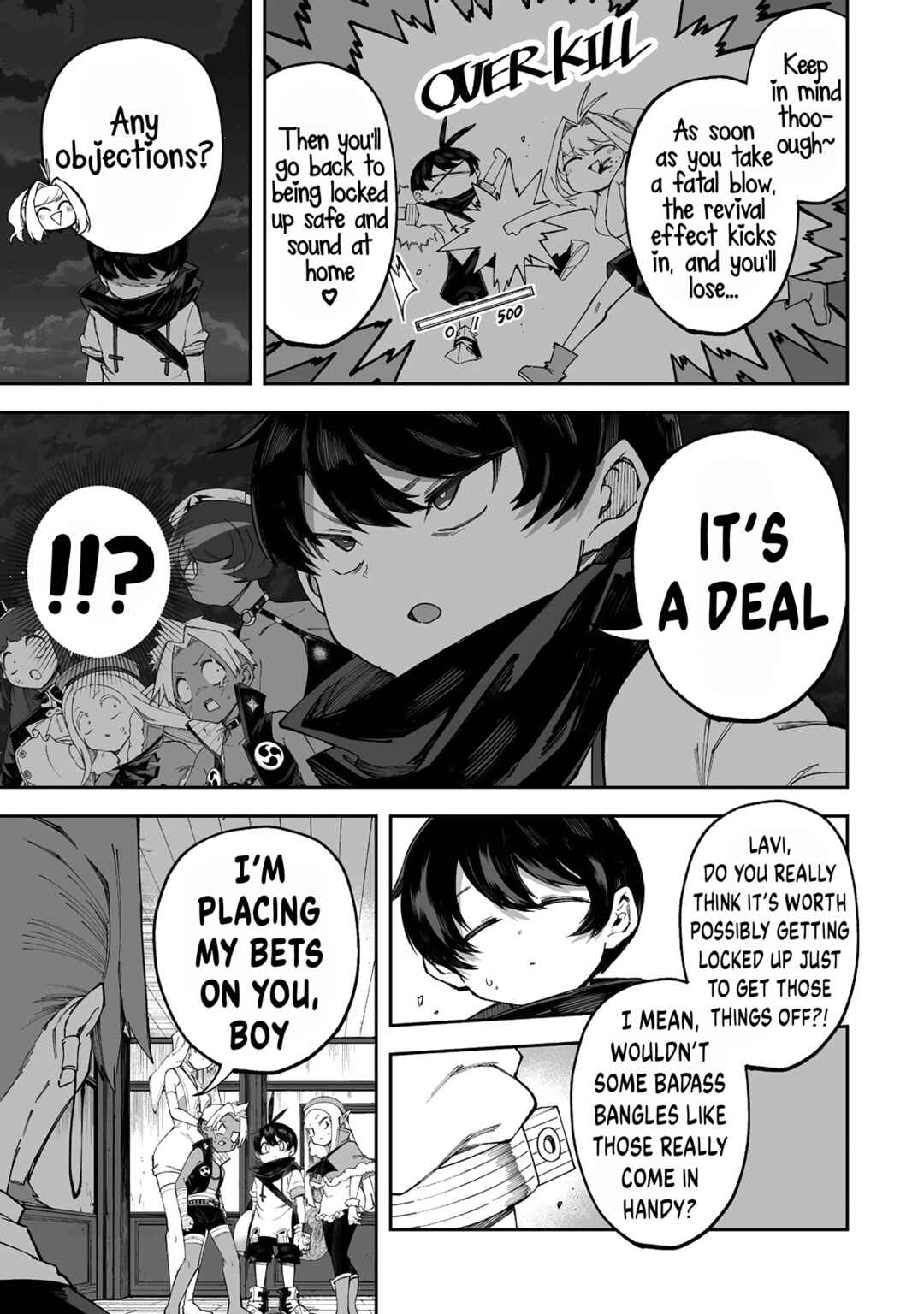Shiboritoranaide, Onna Shounin-san!! Chapter 49.1 - Page 3