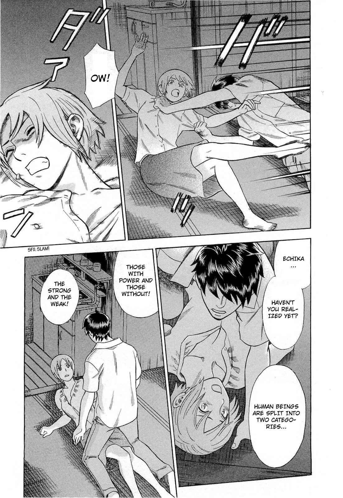 Tsumi to Batsu: A Falsified Romance Chapter 60 - Page 13