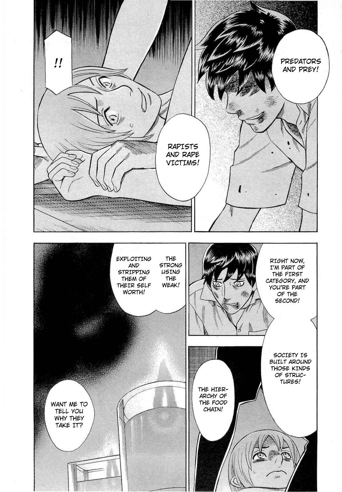 Tsumi to Batsu: A Falsified Romance Chapter 60 - Page 14