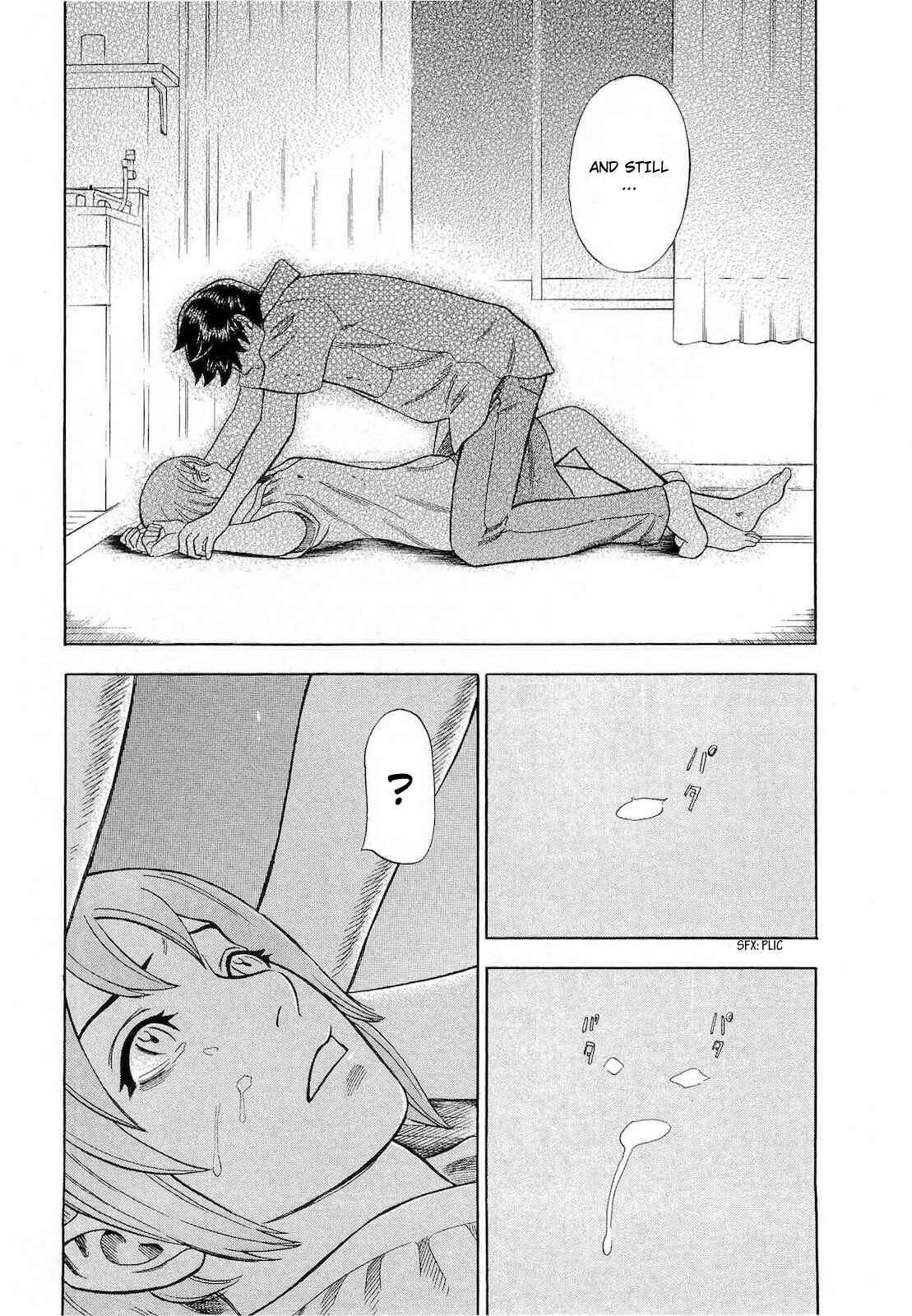 Tsumi to Batsu: A Falsified Romance Chapter 60 - Page 19