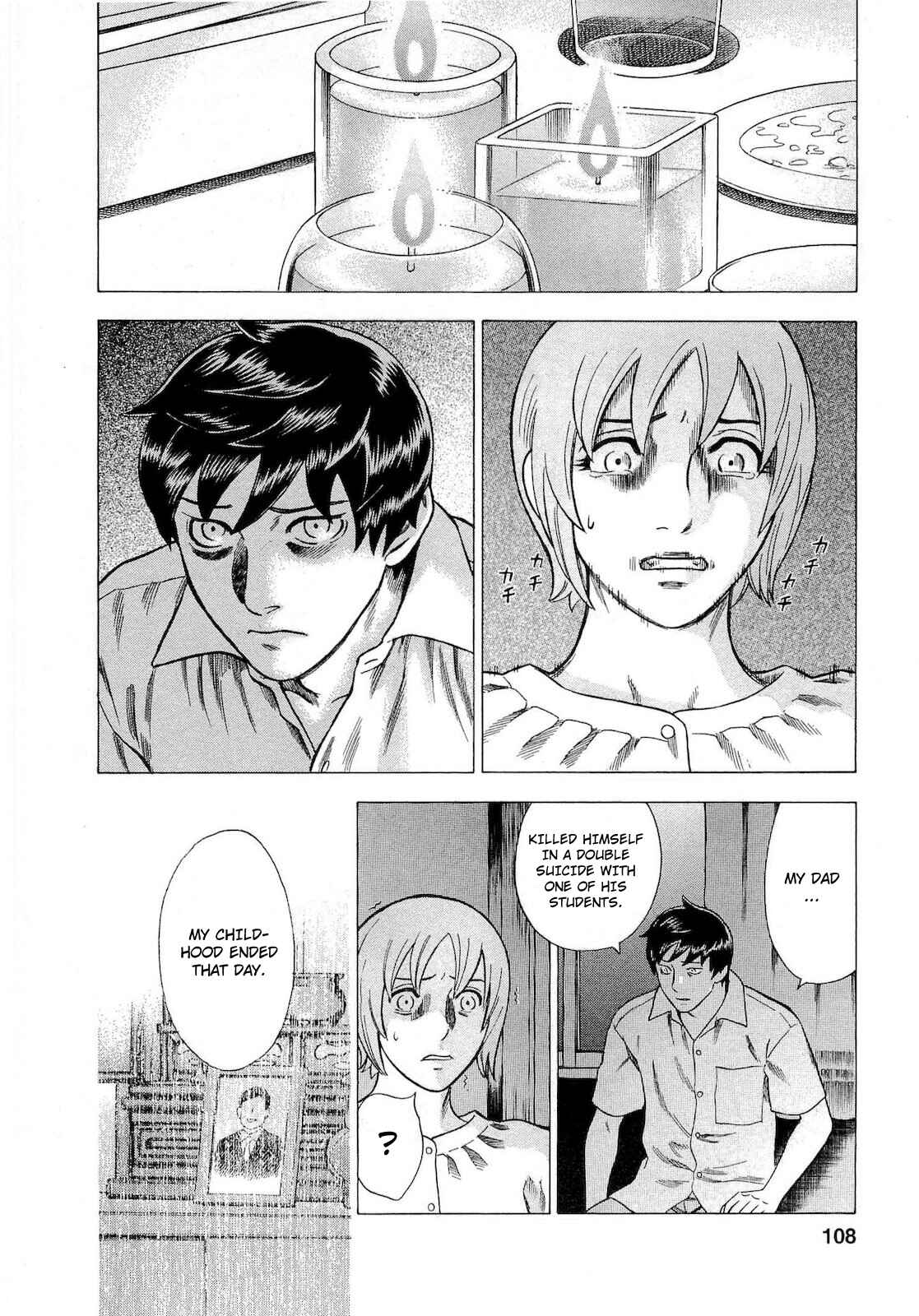 Tsumi to Batsu: A Falsified Romance Chapter 60 - Page 2