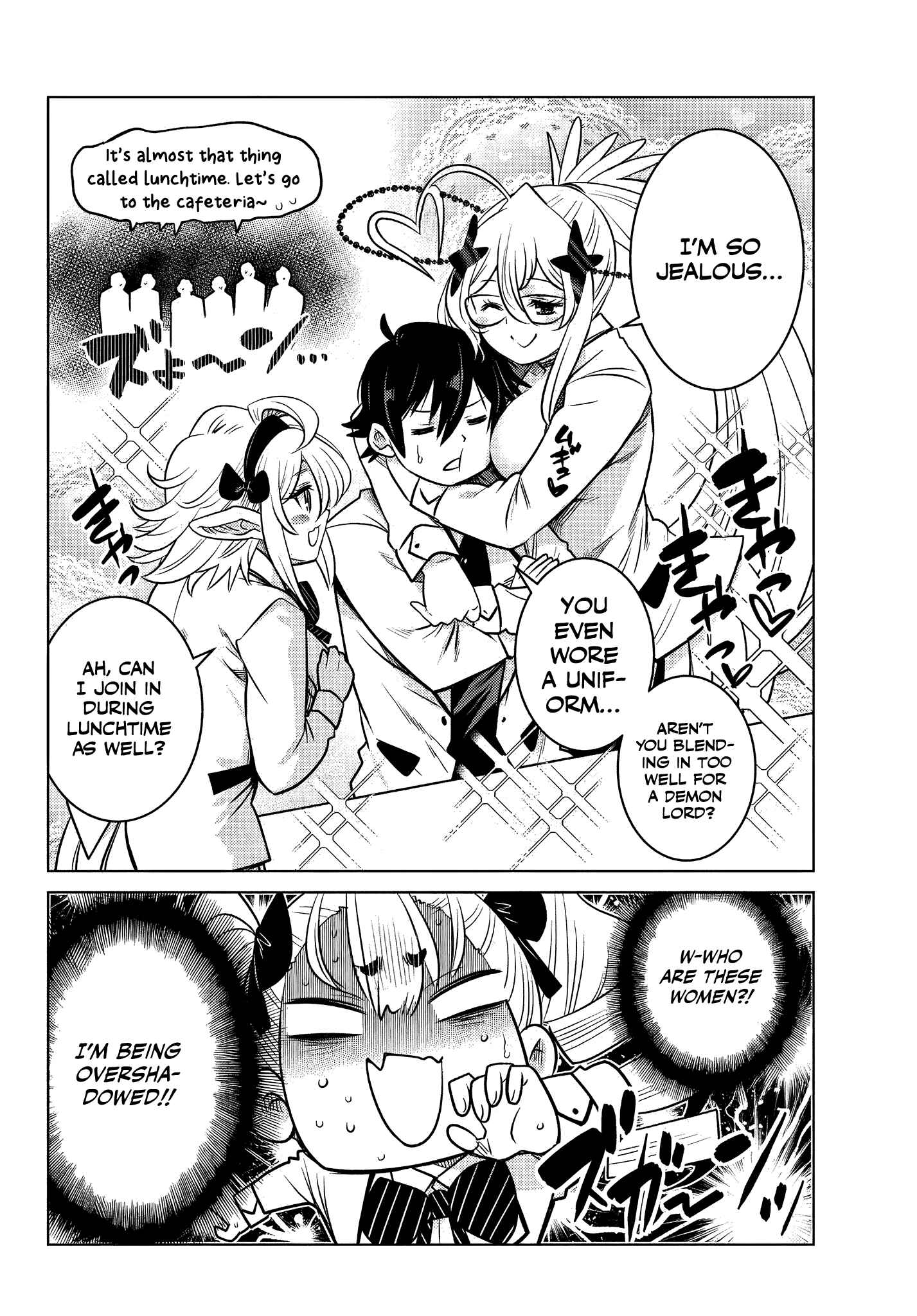 Ochikobore Datta Ani ga Jitsuha Saikyou ~Shijou Saikyou no Yuusha wa Tensei-shi, Gakuen de Mujikaku ni Musou Suru~ Chapter 5.3 - Page 2