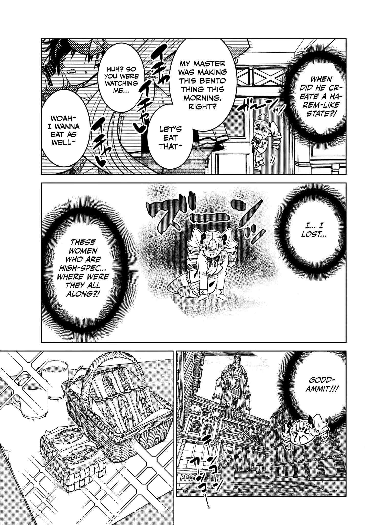 Ochikobore Datta Ani ga Jitsuha Saikyou ~Shijou Saikyou no Yuusha wa Tensei-shi, Gakuen de Mujikaku ni Musou Suru~ Chapter 5.3 - Page 3