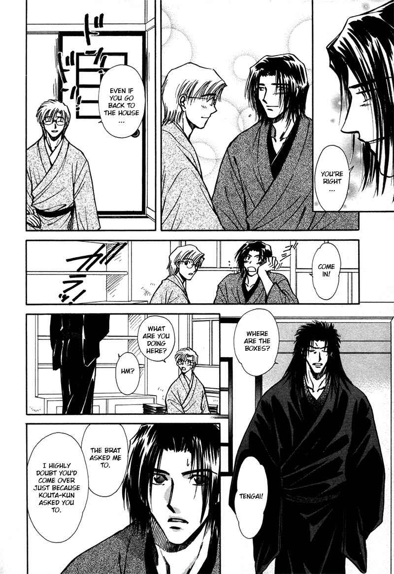 HItodenashi no Koi Chapter 19 - Page 39