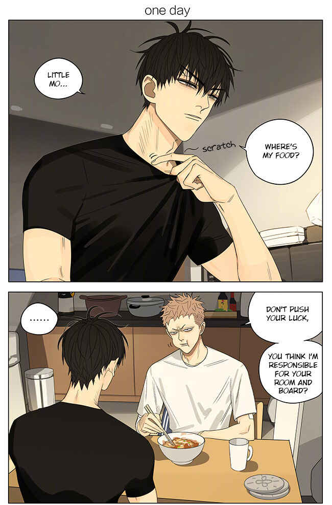 19 Tian Chapter 261 - Page 1