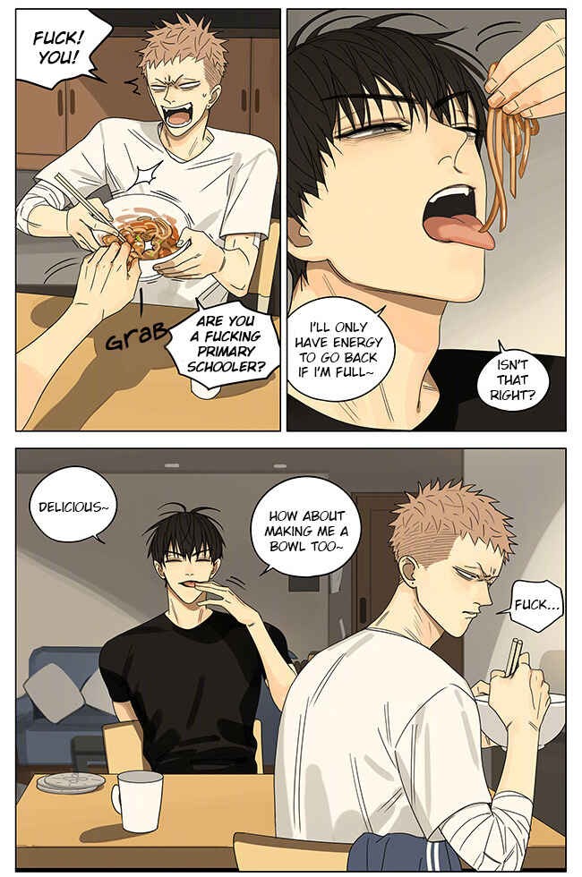 19 Tian Chapter 261 - Page 4