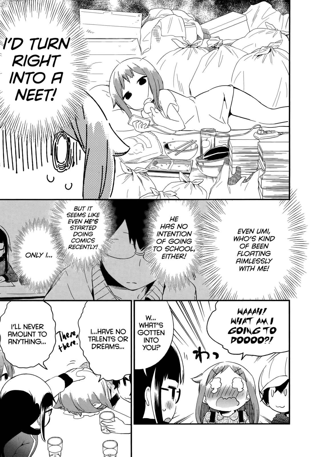 Denkigai no Honya-san Chapter 45 - Page 13