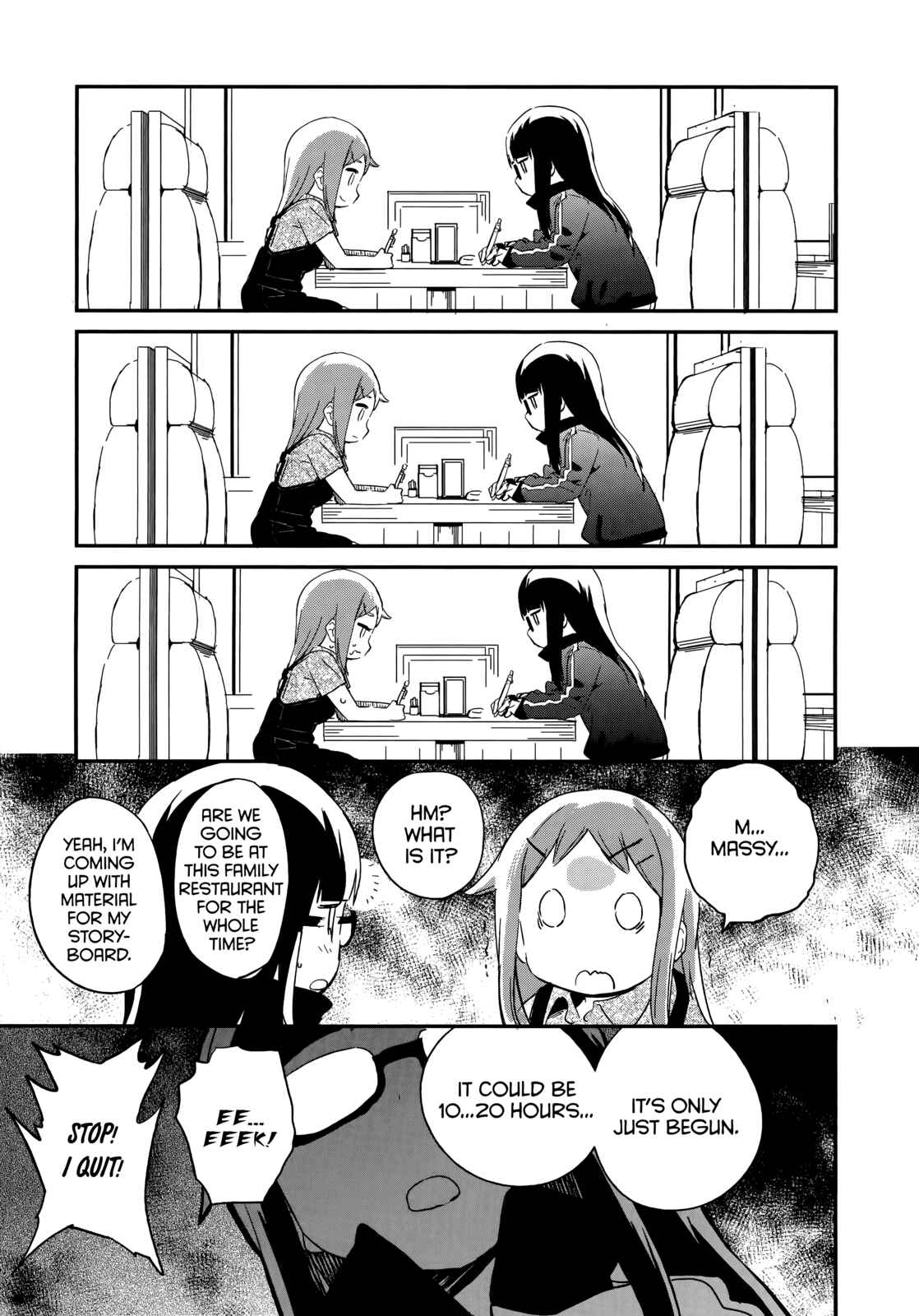Denkigai no Honya-san Chapter 45 - Page 15