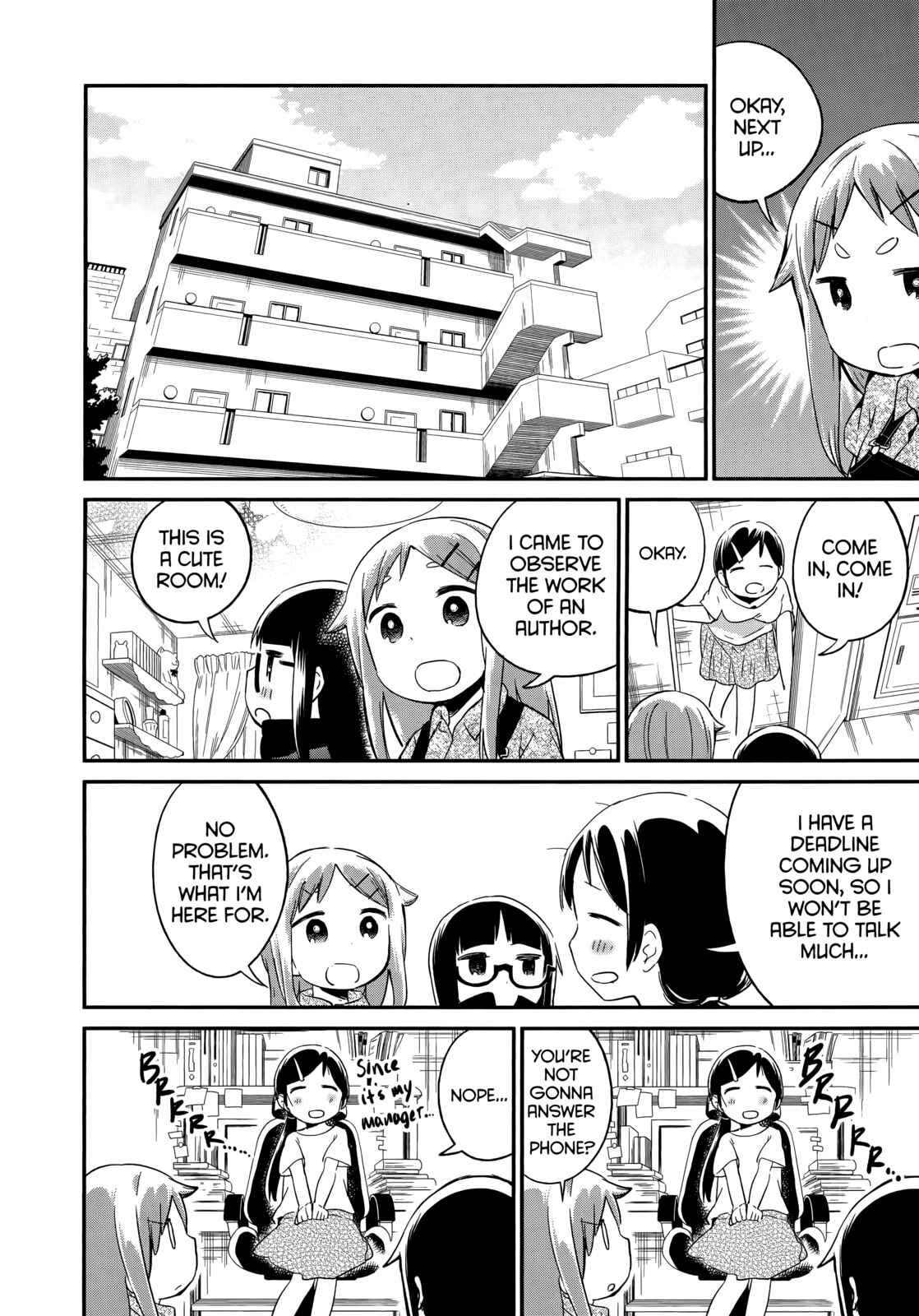 Denkigai no Honya-san Chapter 45 - Page 16
