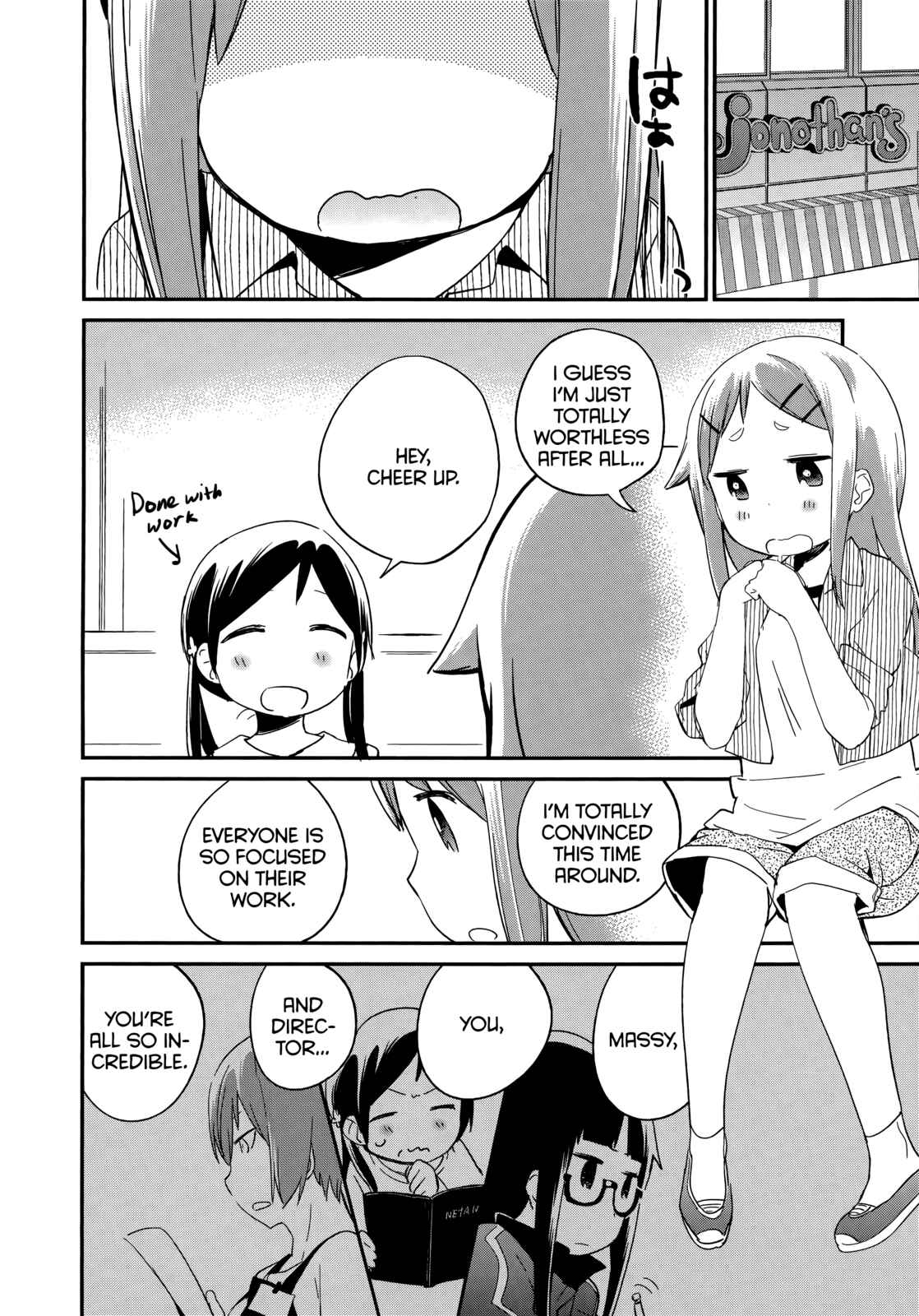 Denkigai no Honya-san Chapter 45 - Page 20
